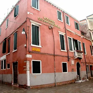 Ca' San Marcuola 2 , Venice Italy